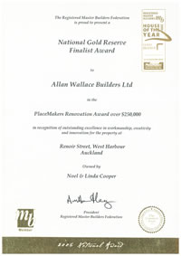 2006 National Gold Reserve Finalist